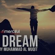 Beautiful Short Nasheed