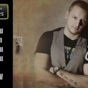 Звезда По Имени Солнце St1M