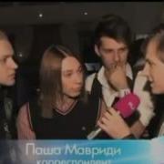 Реклама Ру Тв 04 08 2011