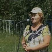Как На Праздник На Лесной