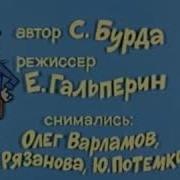 Мама Пороть Ремень