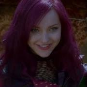 Descendants 1 Songs