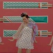 Orange Caramel Catallena