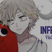 Nightcore Inferno Maile Version