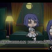 Родителей В Школу Meme
