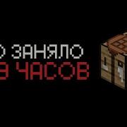 Ты Стоишь У Дерева Одна Скачать