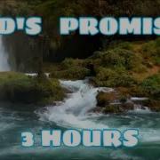 God S Promises