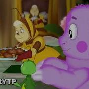 Свинка Хуинка Жожная Жопа