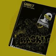 Ghost Feat Bugzy Malone Dizzee Rascal