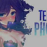 Nightcore Telephone Lyrics