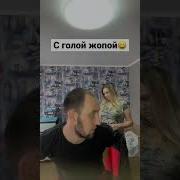 Анал Голая Девушка С Маленькой Пиздой