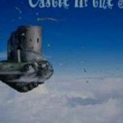 Dj Satomi Castle In The Sky