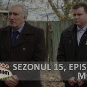 Las Fierbinti Sezonul 15 Episodul 30