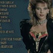 C C Catch Disco Queen
