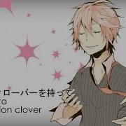 Vy2 Monochrome Monologue