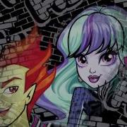 Новая Песня Monster High Fright Song На Русском