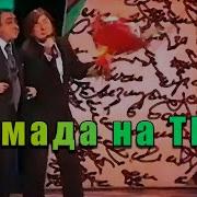 Гия Гагуа И Карен Аванесян