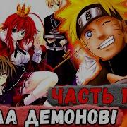 Неудача 152