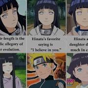 Hinata Hyuga