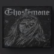 Ghostemane Sample Pack