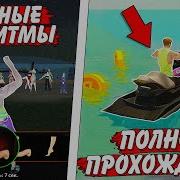 Привет Любимоя Моя