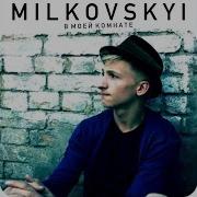 Осень Milkovskyi