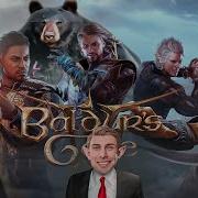 Эротические Видео Baldur S Gate 3 Голые Девушки