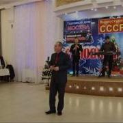 Беневша Цюк