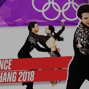 Tessa Virtue And Scott Moir Short Dance 2018