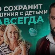 Боится Отмечать Меня