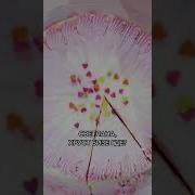 Светлана Я Не Слышу Хруст Безе