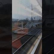Разгон Эп2Д