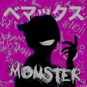 Bemax Monster На Русском