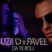 Suzii D X Павел Да Те Боли