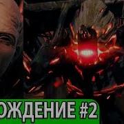 Анал Дрочи Под Бит