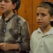 Хор Еврейских Мальчиков Адир