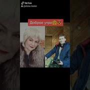 От Тебя Пришла Смс