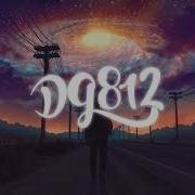 Dg812 In Your Eyes Magic Music Release