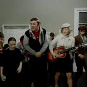 Меня Зовут Рабочий Класс
