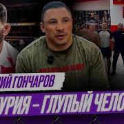 Вепсе