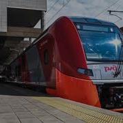 Информатор Ласточки Минск Москва