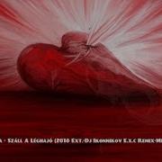 Modern Hungaria Elfujja A Szel Dj Ikonnikov E X C Version