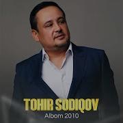 Тохир Содиков Попурри
