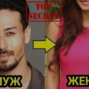 Тайгер Шроф Новые Клипы