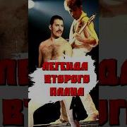 Биты Под Поп