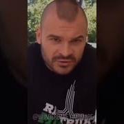 Алфавит С Тесаком