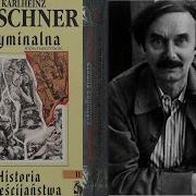 Криминальная История Христианства Книга