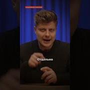 Пригожин Ахмедов Разговор Полный