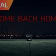 Bts 방탄소년단 Come Back Home