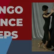 Tango Dance